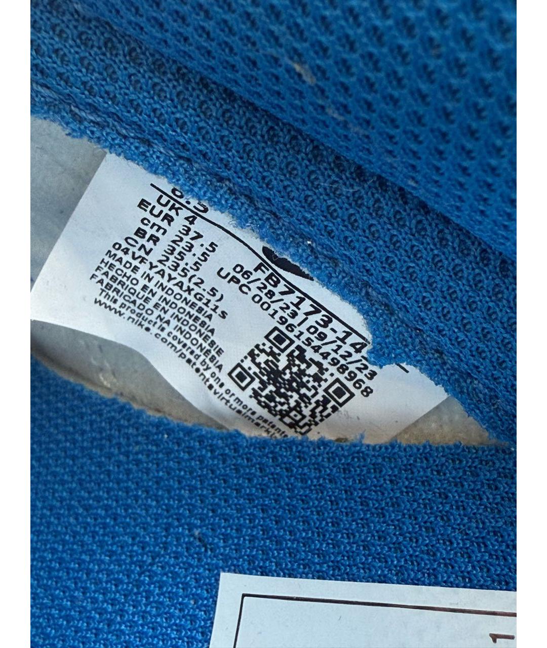NIKE Белые кожаные кеды, фото 5