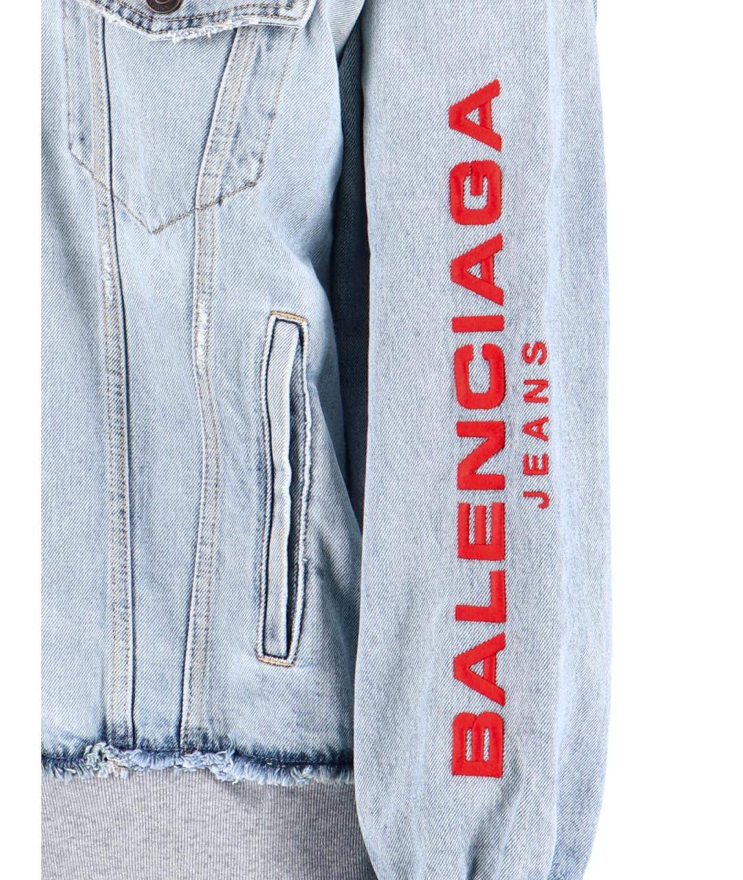 BALENCIAGA Голубая хлопковая куртка, фото 3