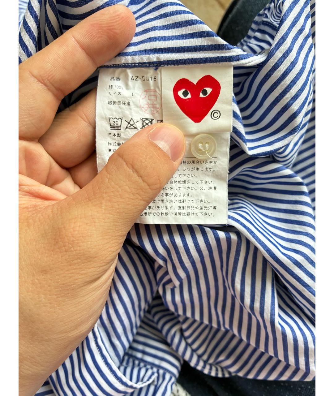 COMME DES GARÇONS PLAY Синяя хлопковая кэжуал рубашка, фото 6