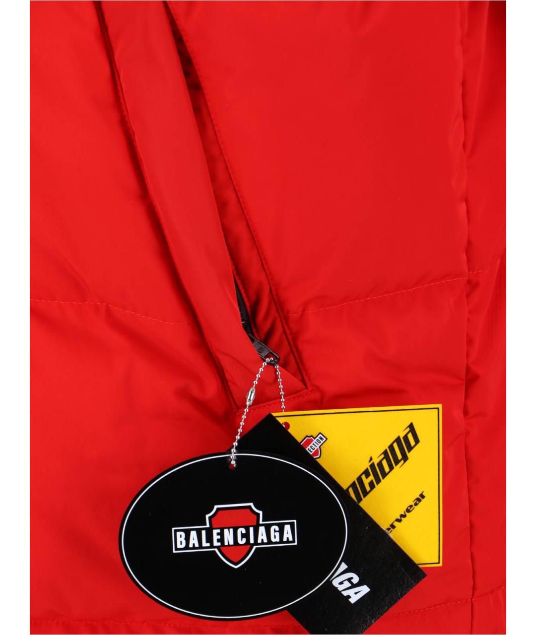 BALENCIAGA Темно-синяя полиамидовая куртка, фото 5