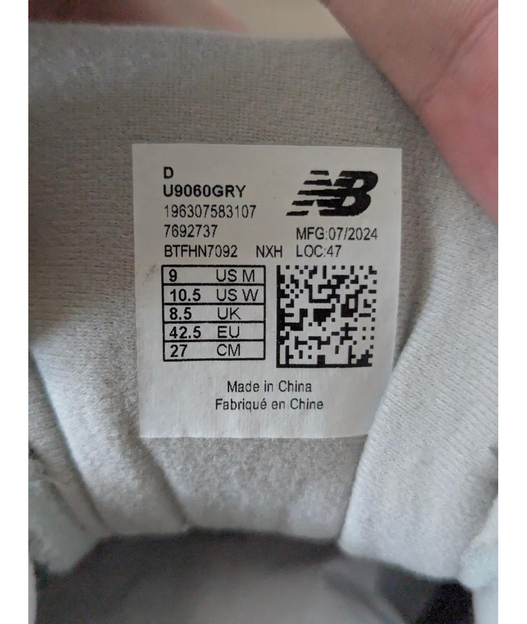 NEW BALANCE Серые замшевые низкие кроссовки / кеды, фото 4
