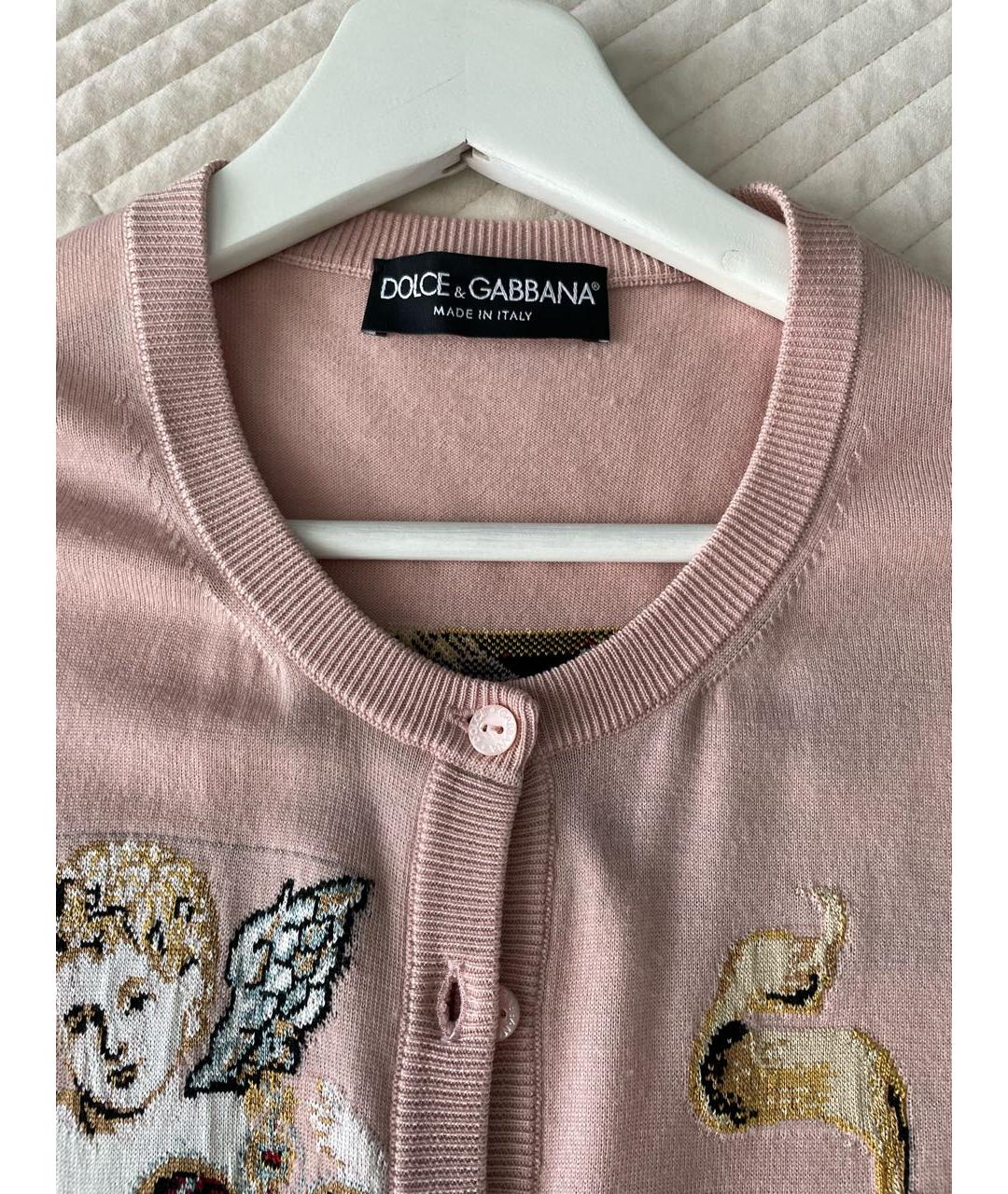 DOLCE&GABBANA Розовый шерстяной кардиган, фото 3