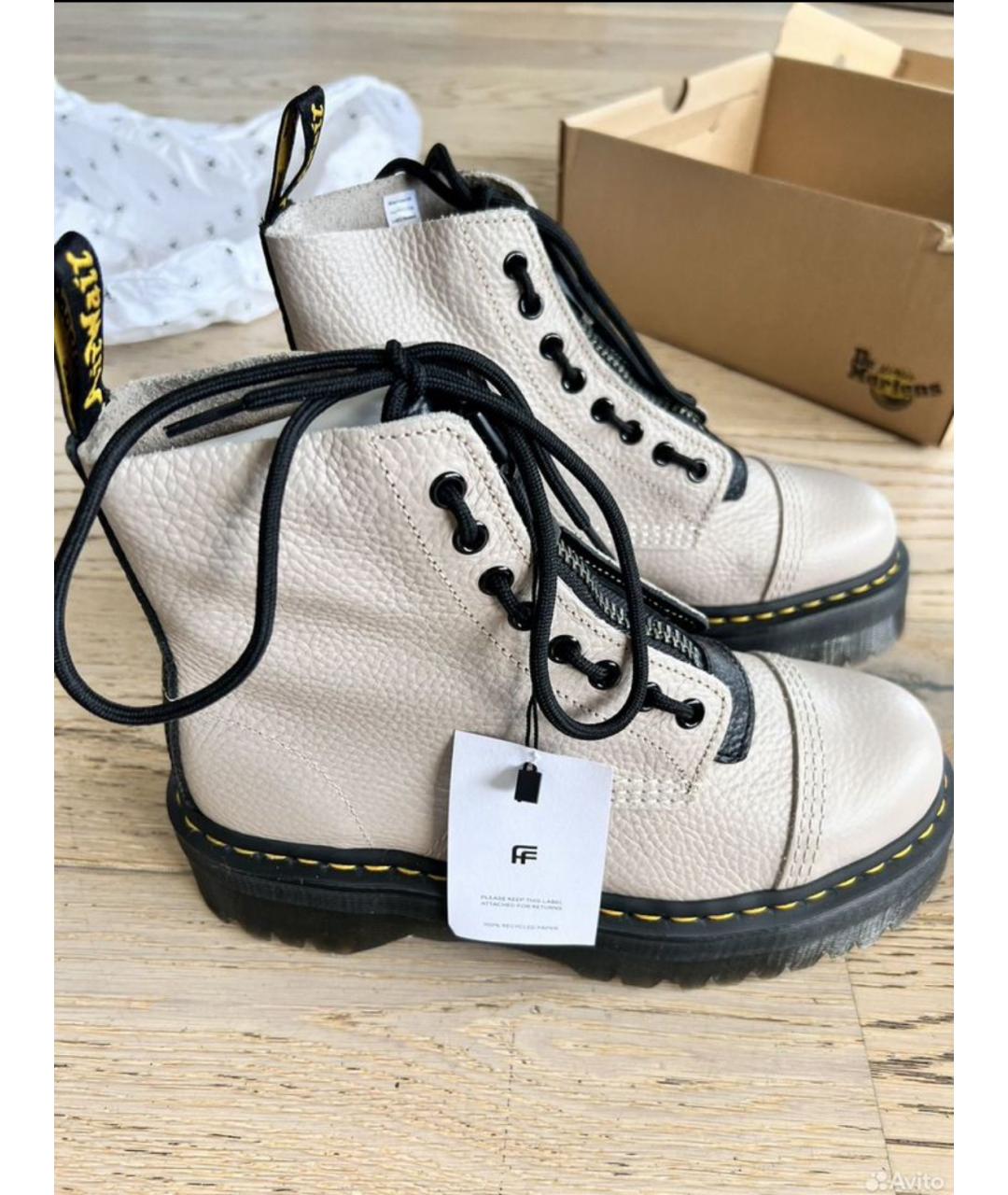 DR. MARTENS Бежевые кожаные ботинки, фото 7
