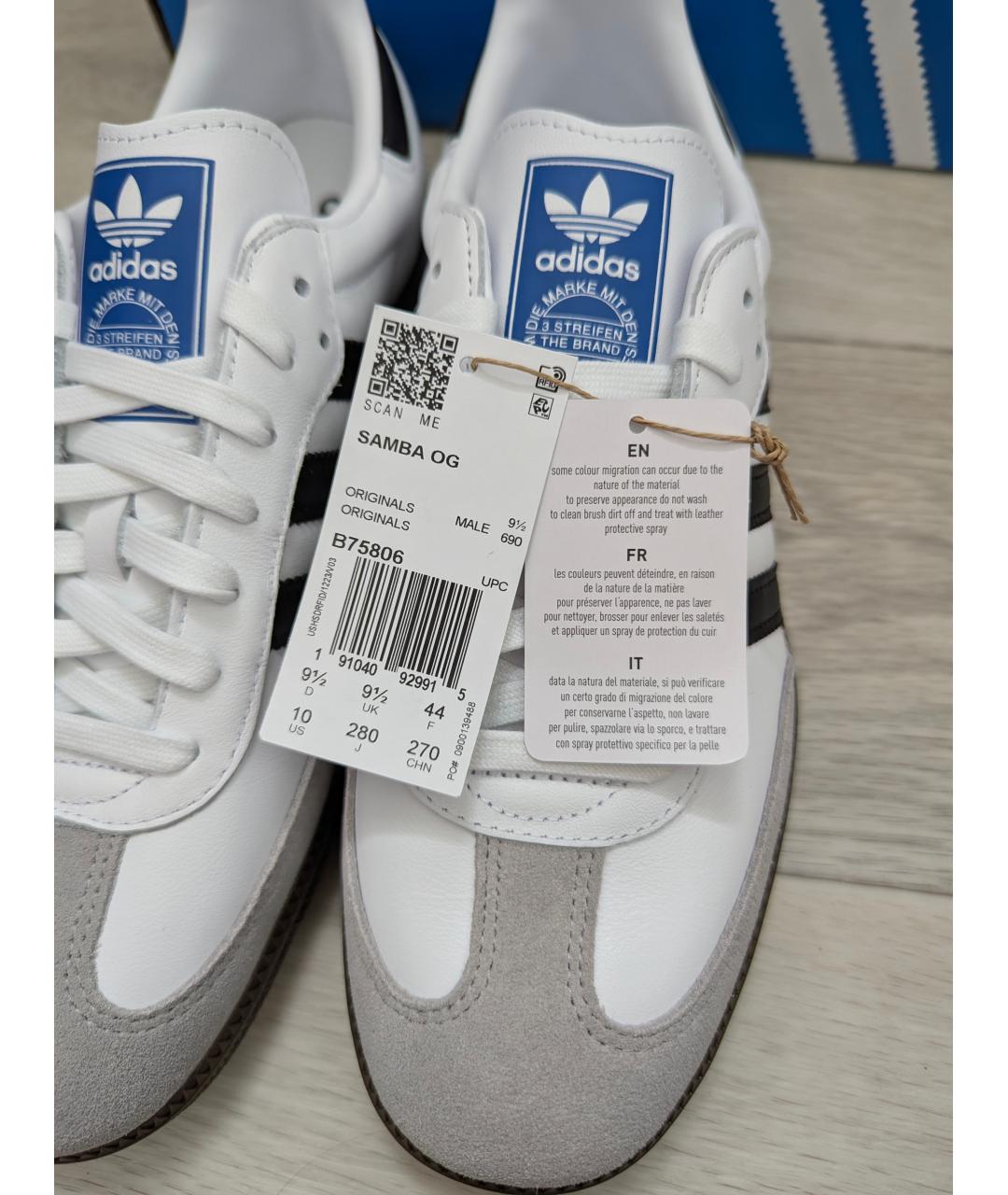 ADIDAS Белые кожаные низкие кроссовки / кеды, фото 6