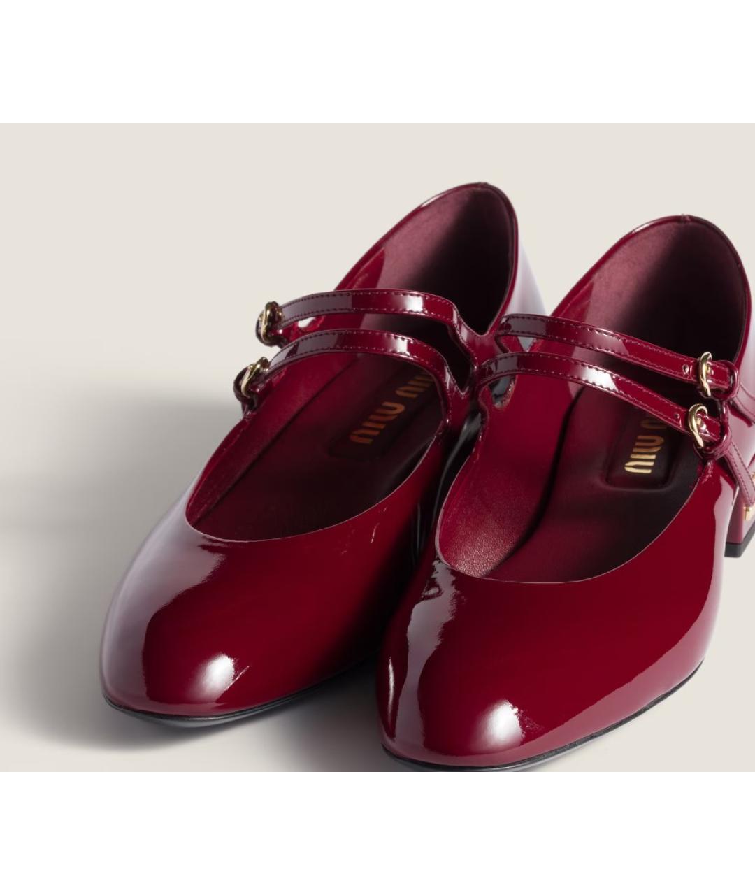 MIU MIU Бордовые туфли из лакированной кожи, фото 3