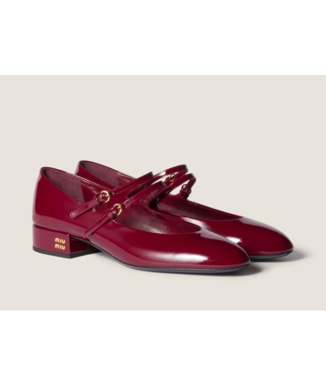 MIU MIU Бордовые туфли из лакированной кожи, фото 2