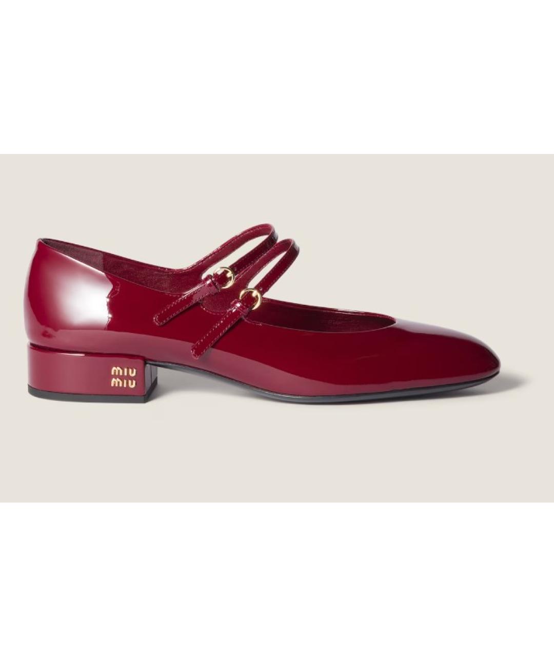 MIU MIU Бордовые туфли из лакированной кожи, фото 4
