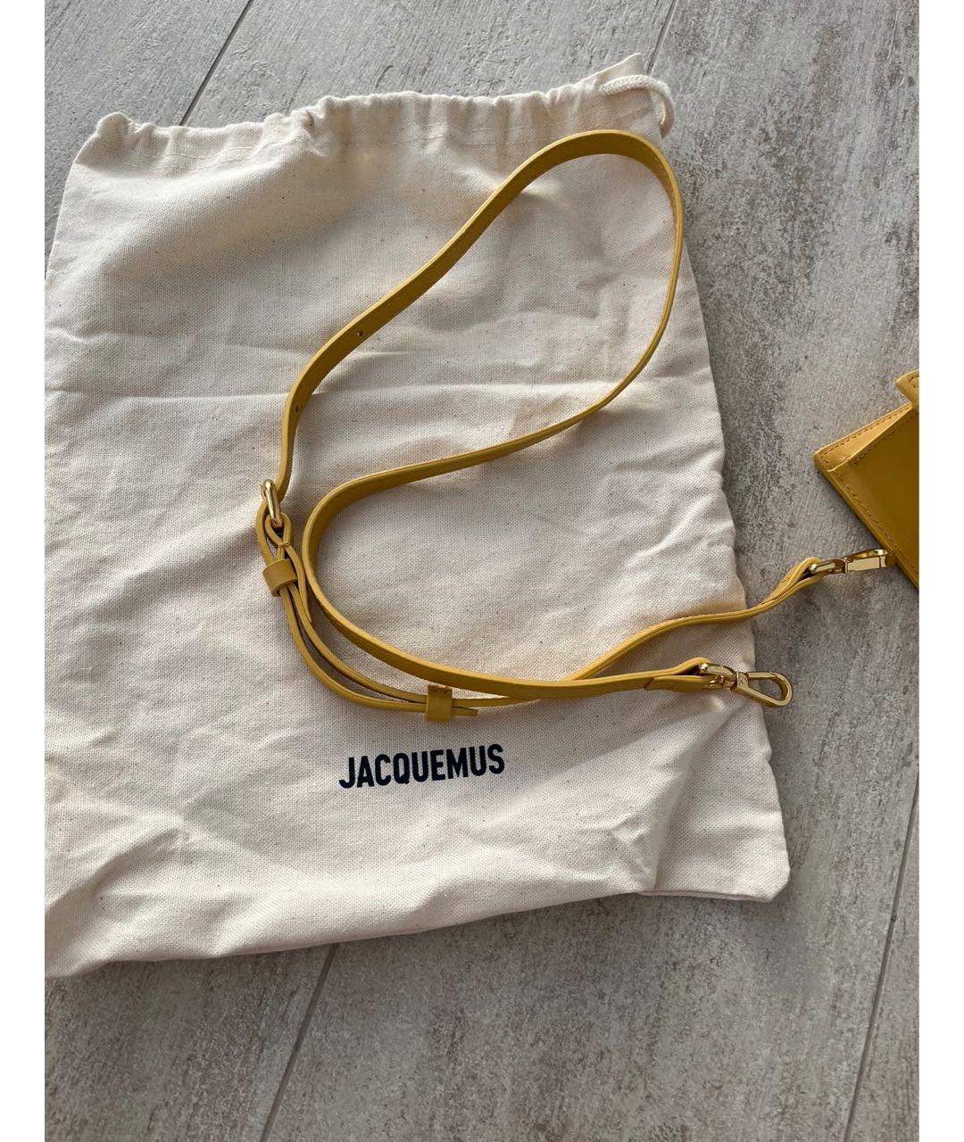JACQUEMUS Желтая кожаная сумка с короткими ручками, фото 5