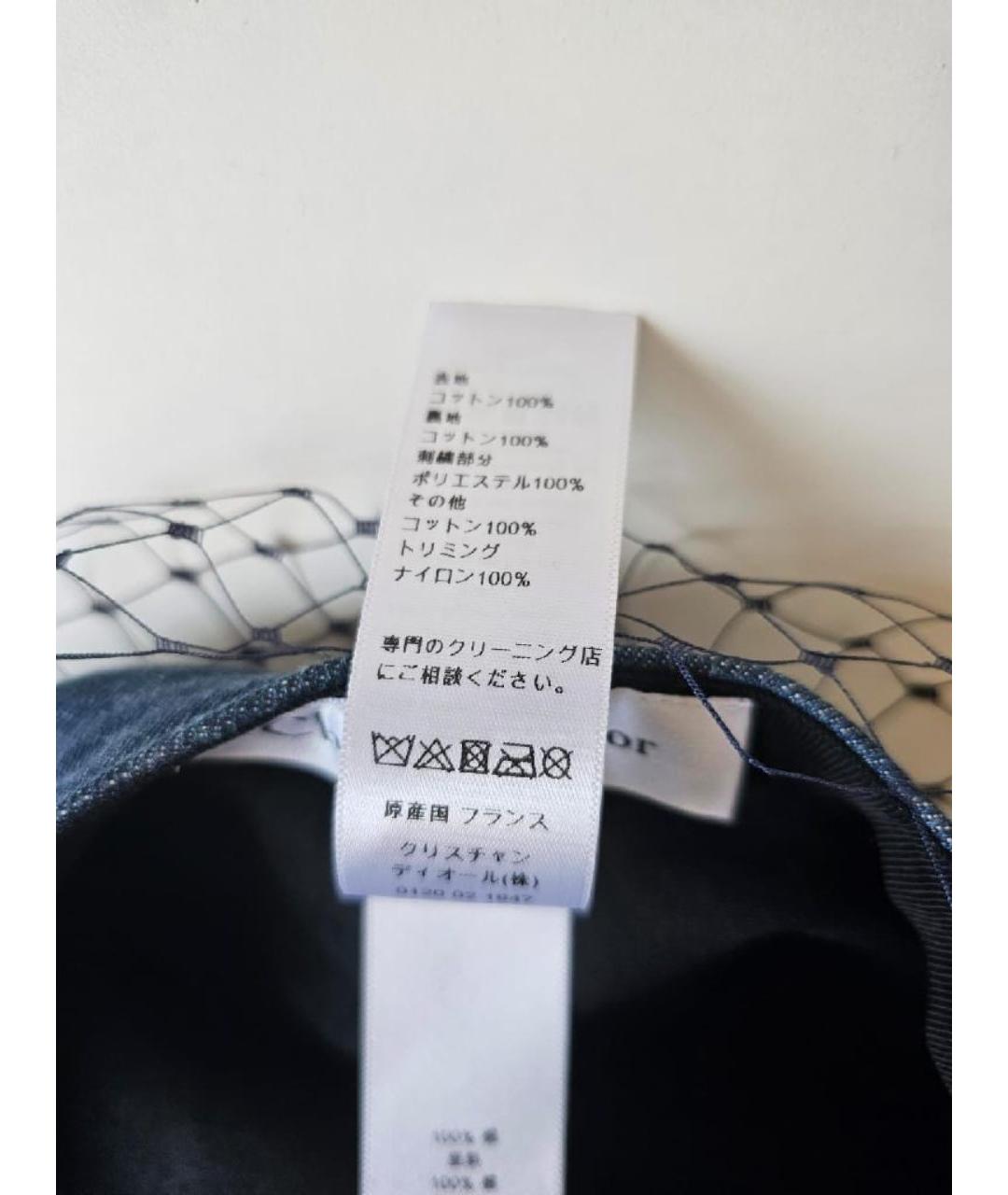 CHRISTIAN DIOR Темно-синяя хлопковая шляпа, фото 8