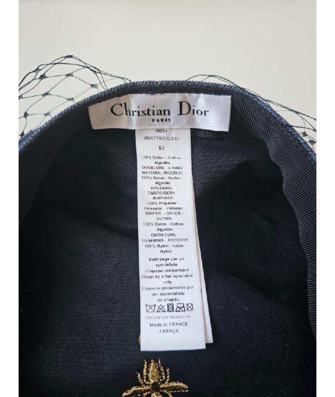 CHRISTIAN DIOR Темно-синяя хлопковая шляпа, фото 9