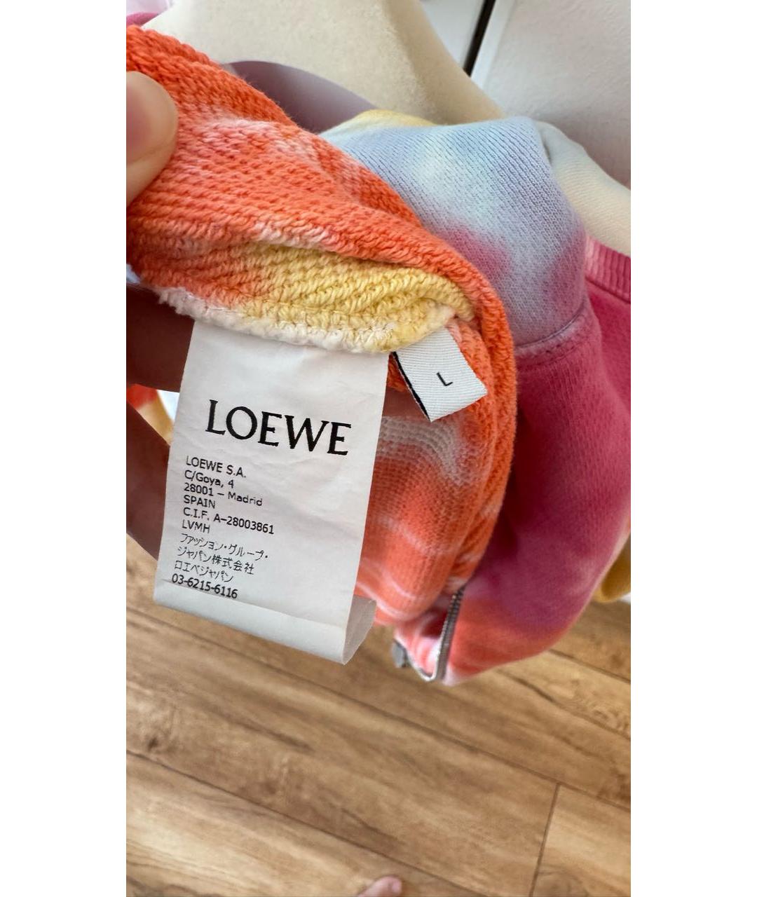 Изображение продукта