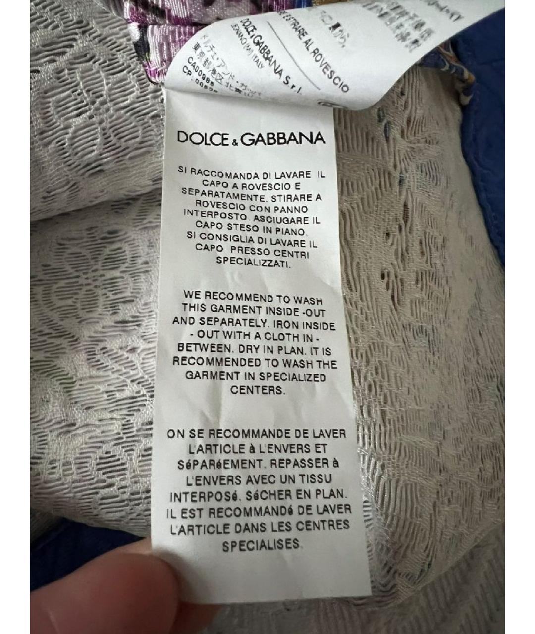 DOLCE&GABBANA Мульти вискозная футболка, фото 7