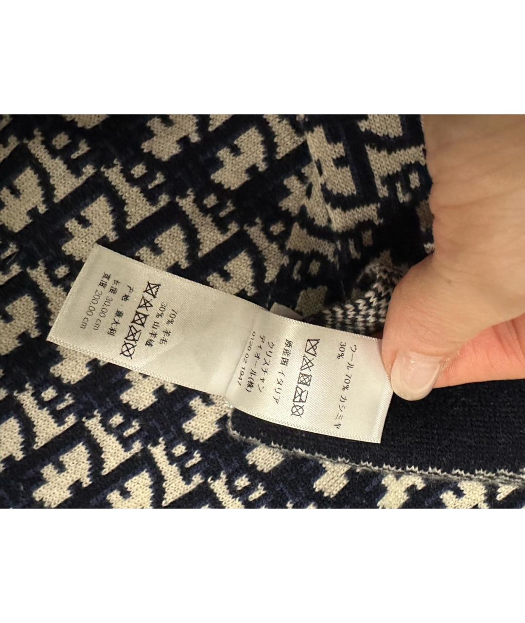 CHRISTIAN DIOR Мульти шарф, фото 4