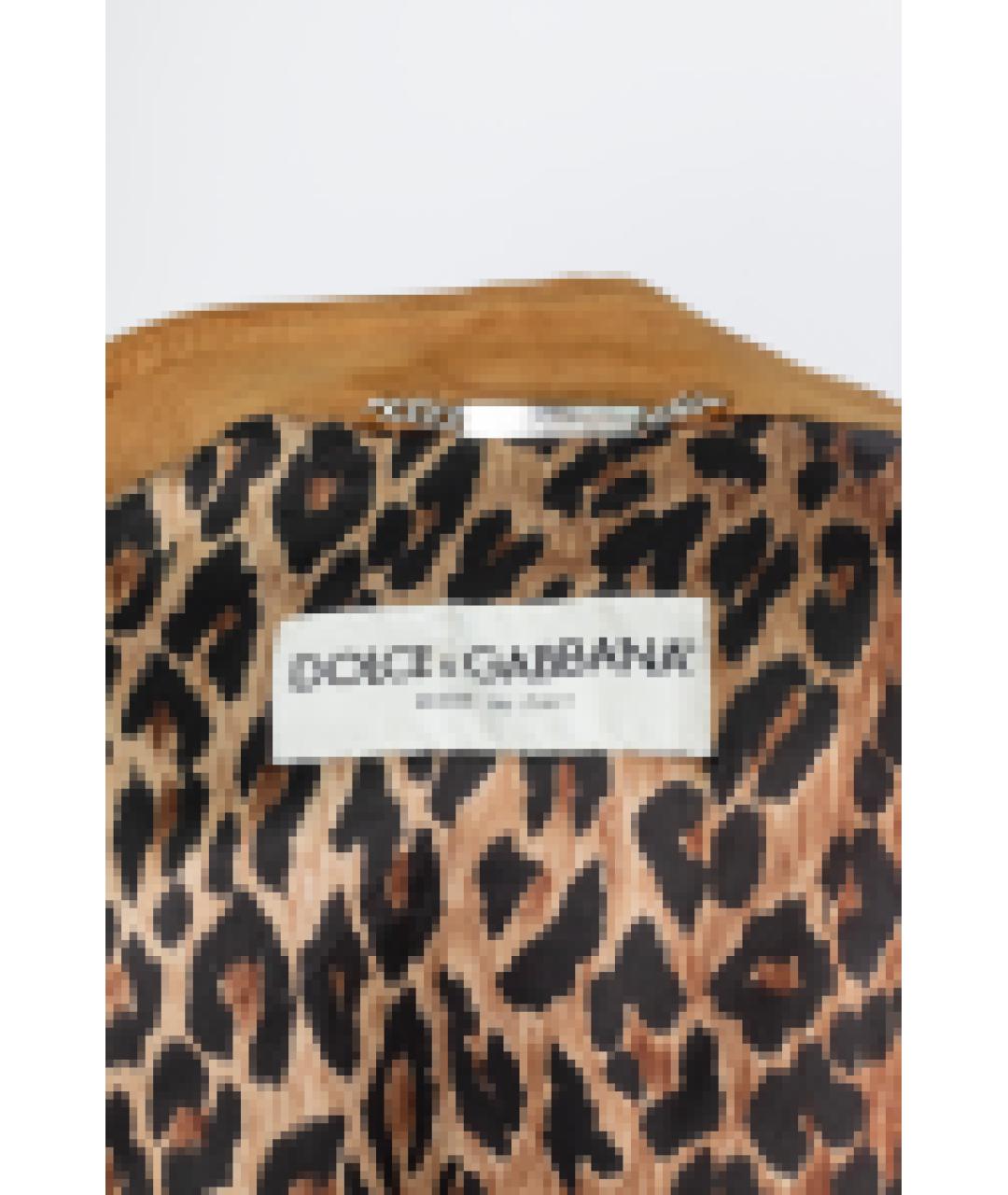 DOLCE&GABBANA Коричневая замшевая куртка, фото 9