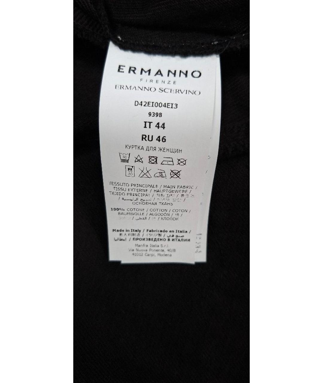 ERMANNO SCERVINO Черная хлопковая куртка, фото 5