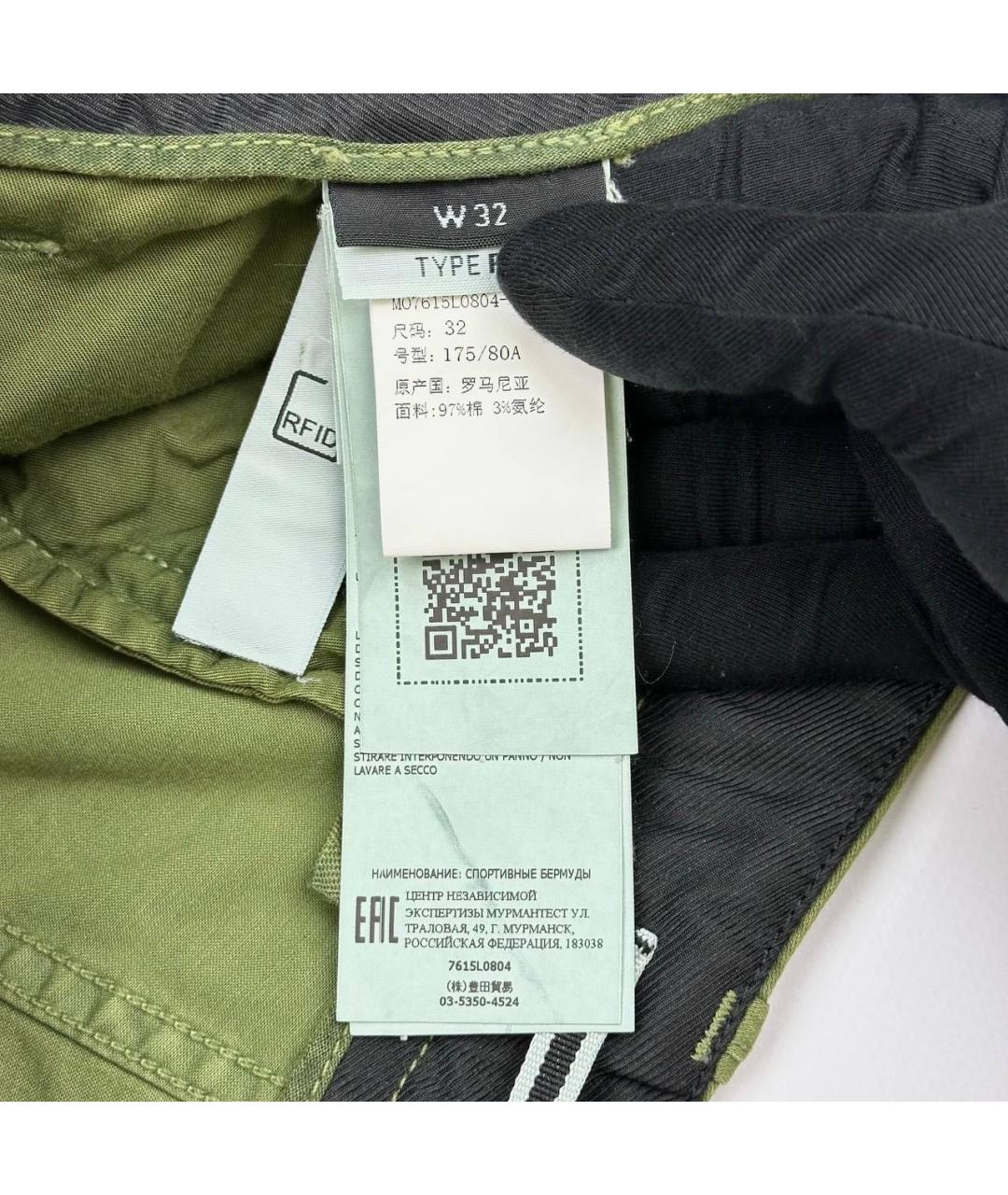 STONE ISLAND Хаки хлопковые шорты, фото 5
