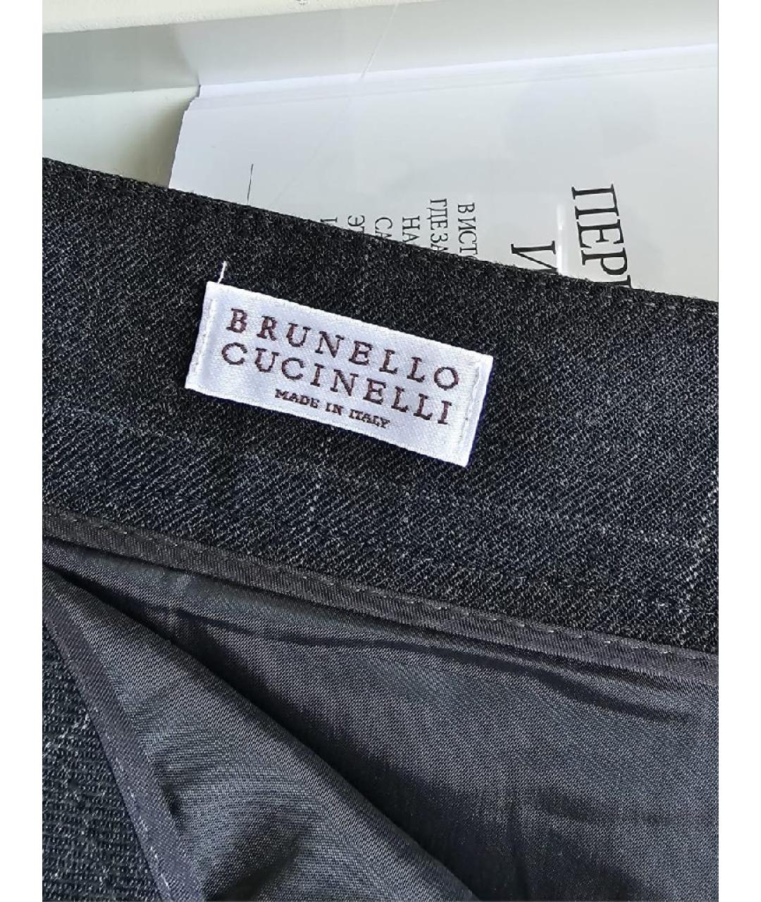 BRUNELLO CUCINELLI Черная полиэстеровая юбка миди, фото 4