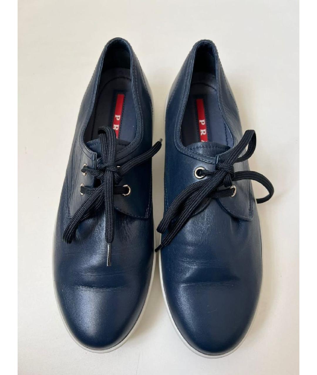 PRADA Синие кожаные кеды, фото 2