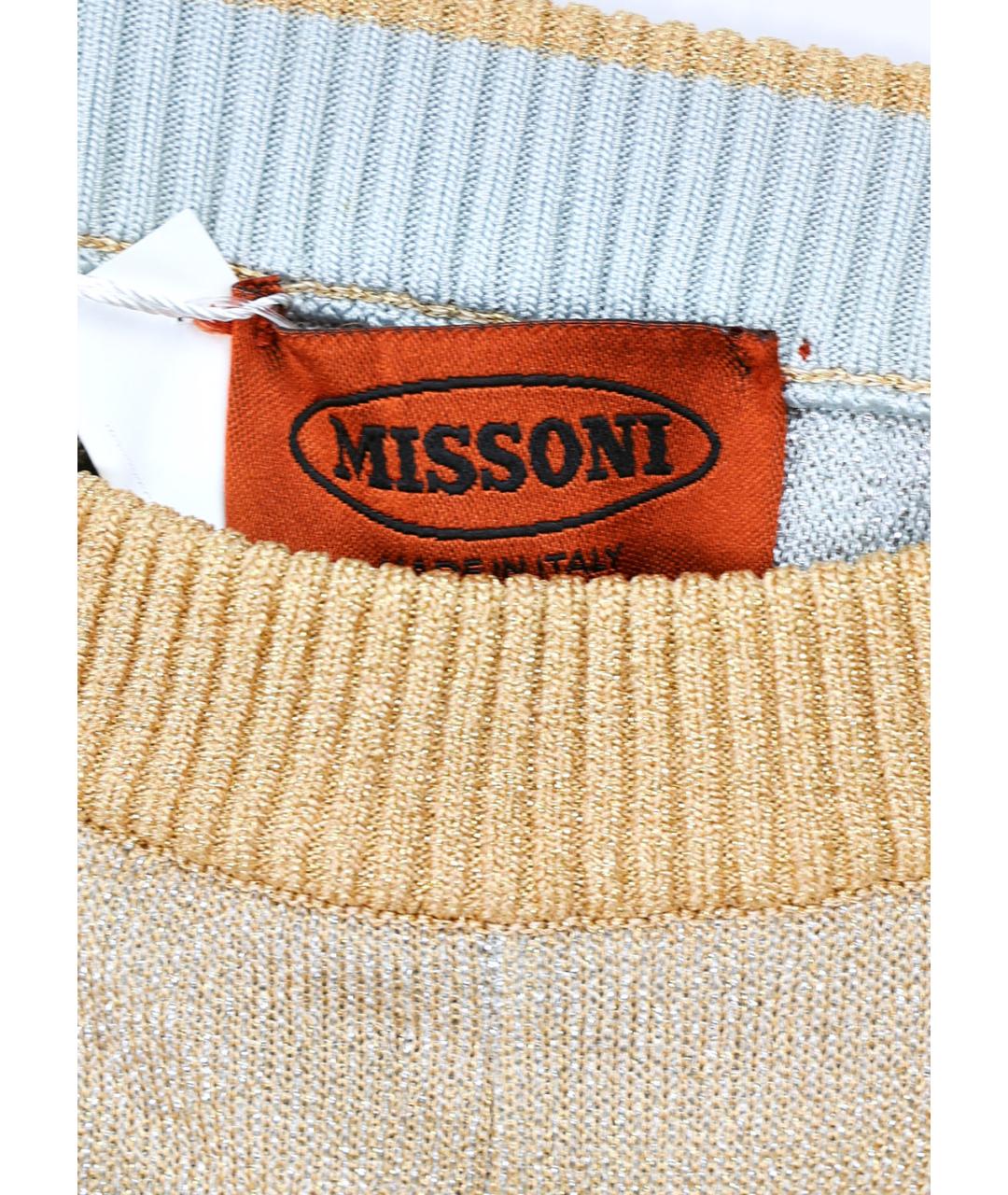 MISSONI Золотой вискозный спортивные костюмы, фото 4