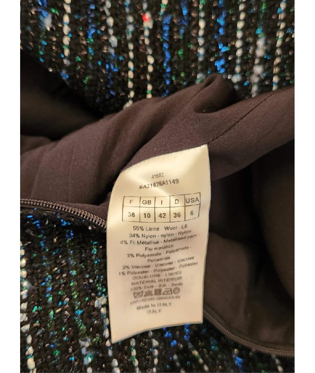 CHRISTIAN DIOR Синее шерстяное коктейльное платье, фото 3