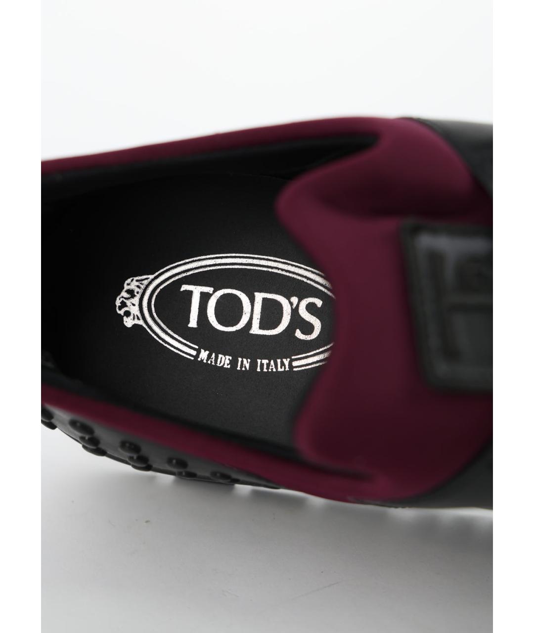 TOD'S Фиолетовые текстильные низкие кроссовки / кеды, фото 7