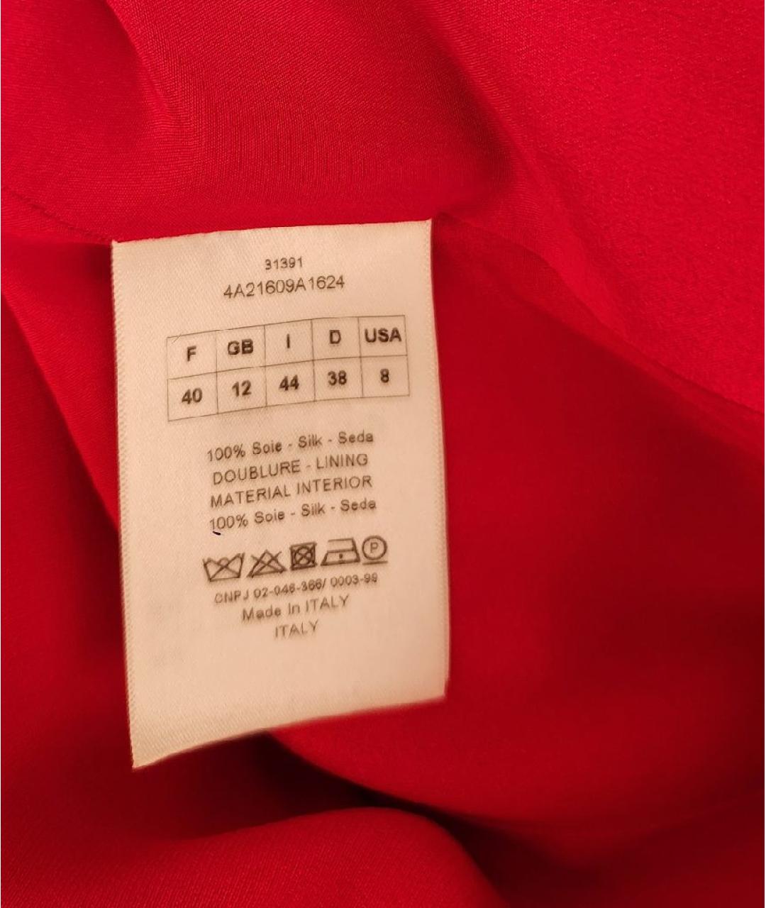 CHRISTIAN DIOR Красное шелковое коктейльное платье, фото 3
