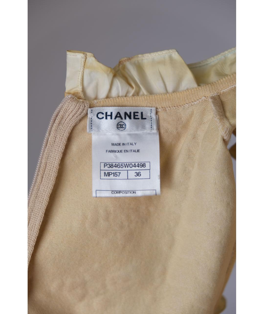 CHANEL Желтое хлопковое повседневное платье, фото 9