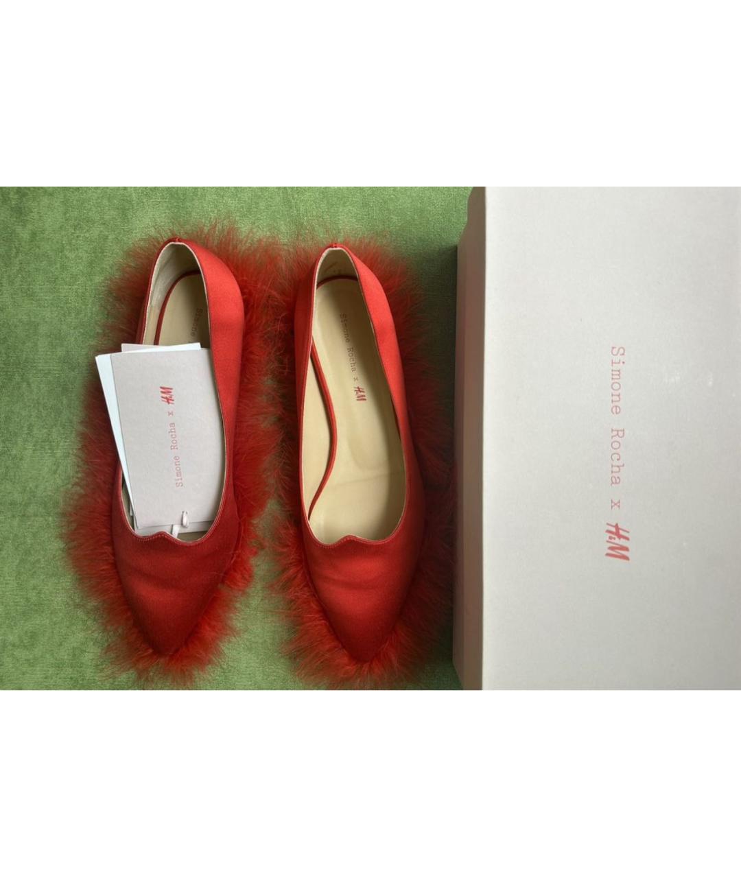 SIMONE ROCHA Красные балетки, фото 3