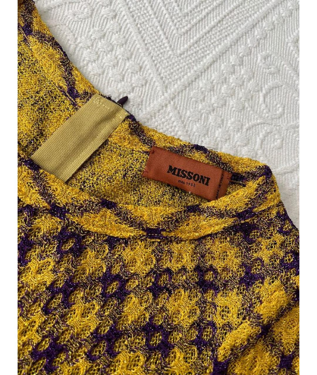 MISSONI Мульти хлопковое платье, фото 4