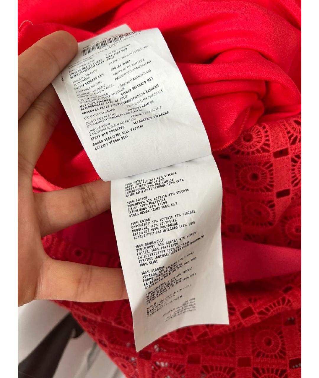 MIU MIU Красная ацетатная майка, фото 8
