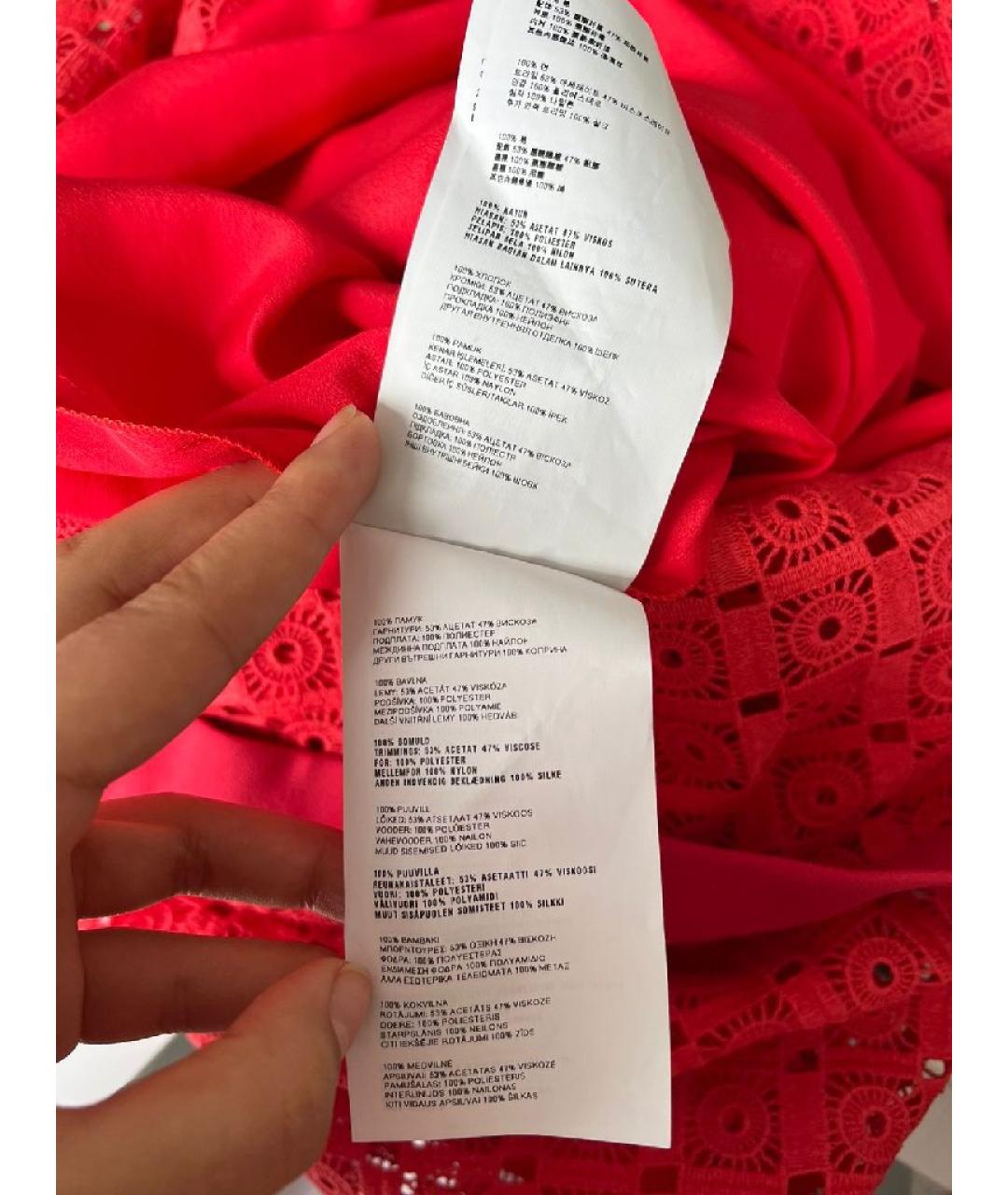 MIU MIU Красная ацетатная майка, фото 9