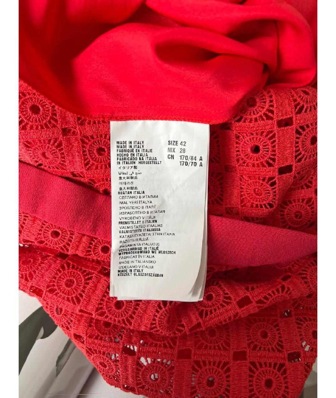 MIU MIU Красная ацетатная майка, фото 7