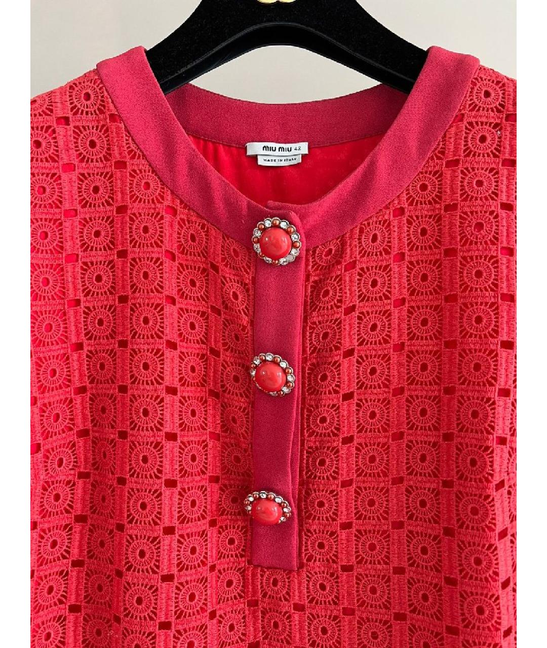 MIU MIU Красная ацетатная майка, фото 3