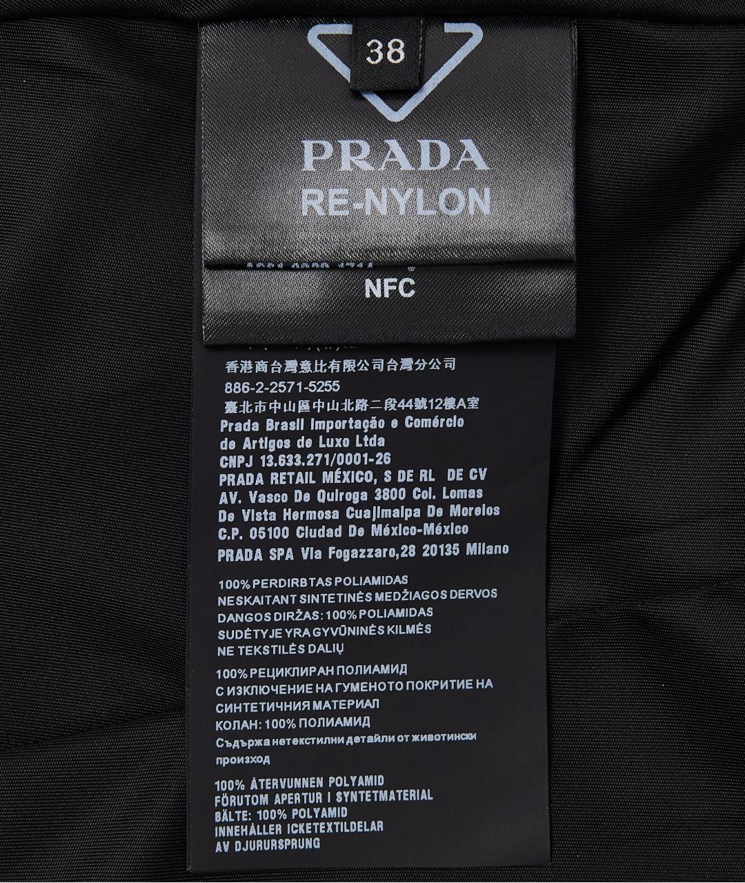 PRADA Черная полиэстеровая юбка мини, фото 7