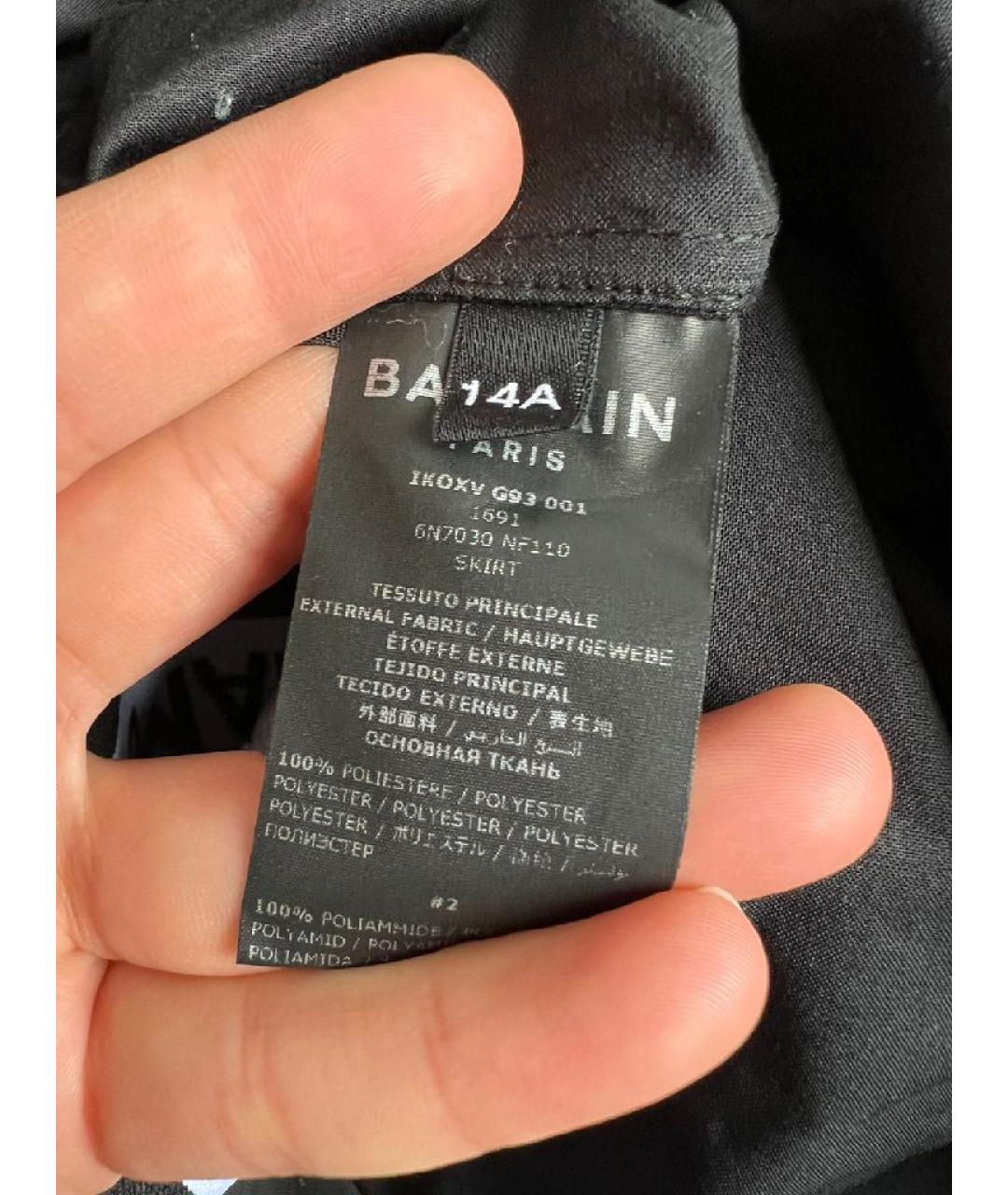 BALMAIN Черная хлопковая юбка макси, фото 6