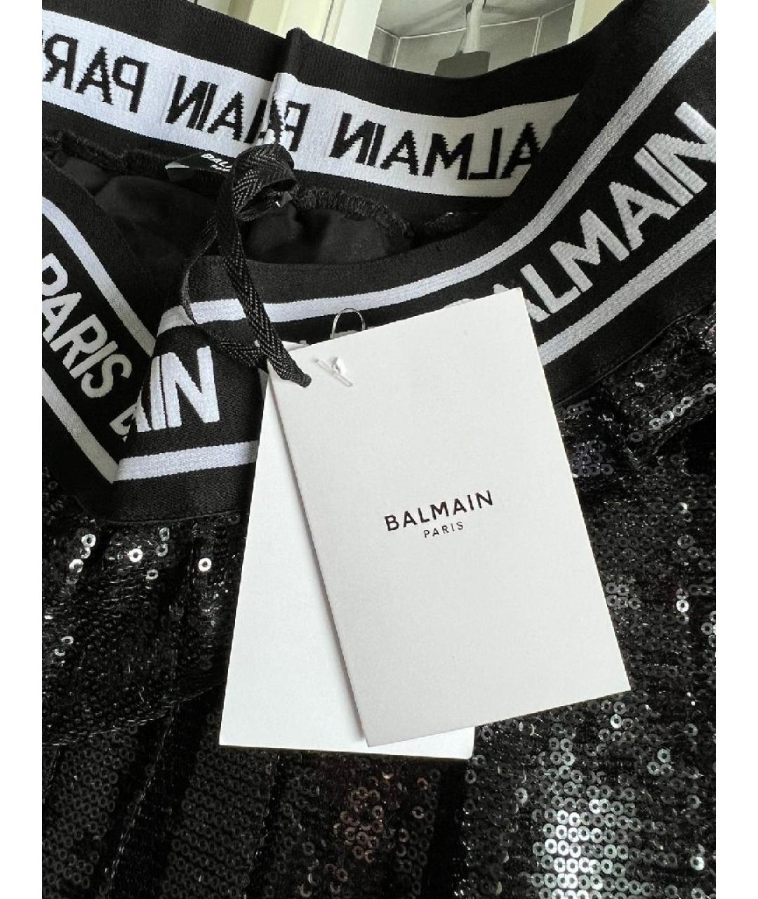 BALMAIN Черная хлопковая юбка макси, фото 5