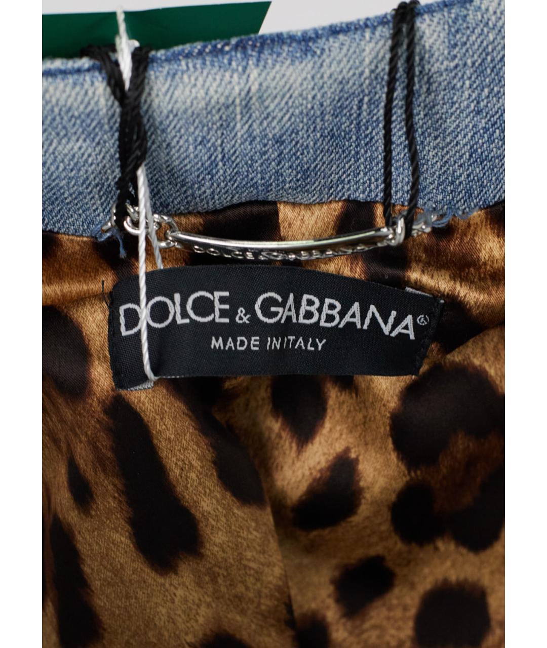 DOLCE&GABBANA Голубой хлопковый жакет/пиджак, фото 5