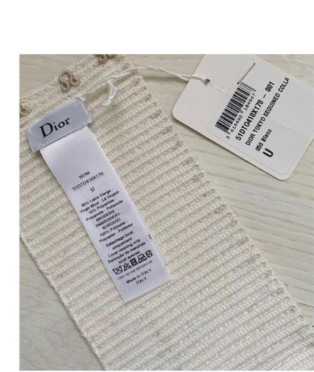 CHRISTIAN DIOR Серебрянный воротник, фото 8
