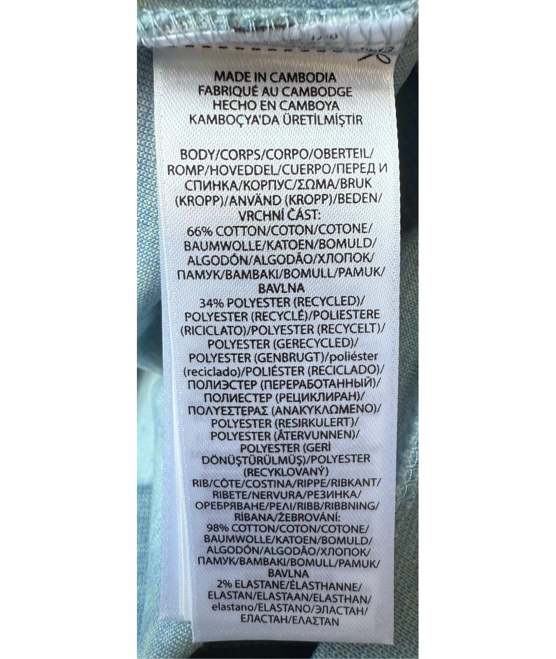 Изображение продукта