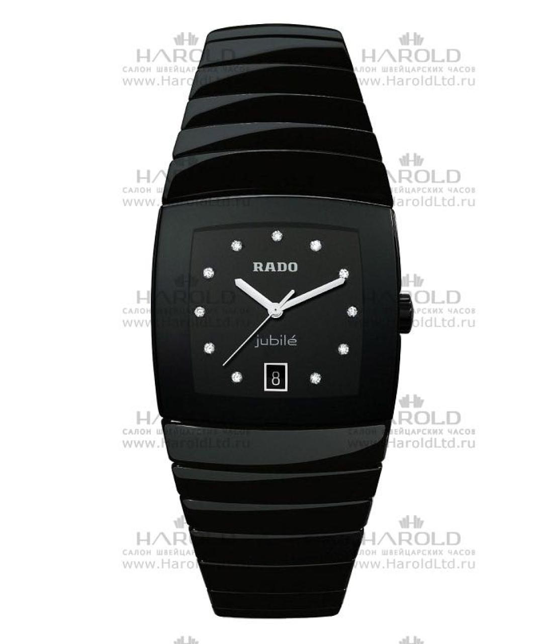 RADO Черные керамические часы, фото 9