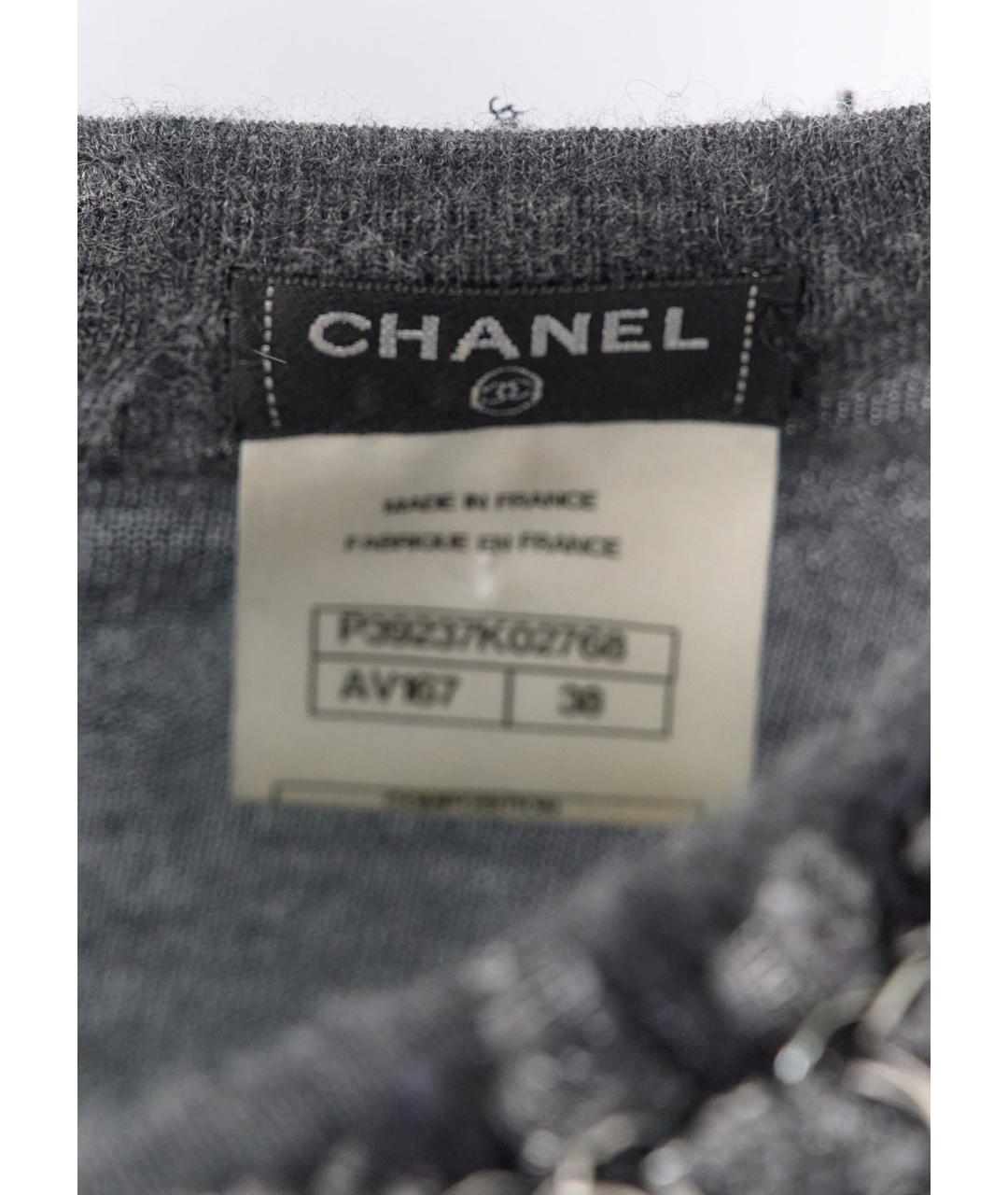 CHANEL Серый кашемировый джемпер / свитер, фото 3