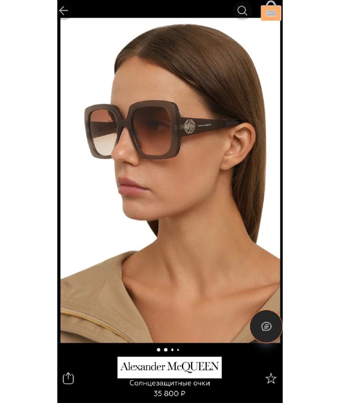 ALEXANDER MCQUEEN Серые пластиковые солнцезащитные очки, фото 4