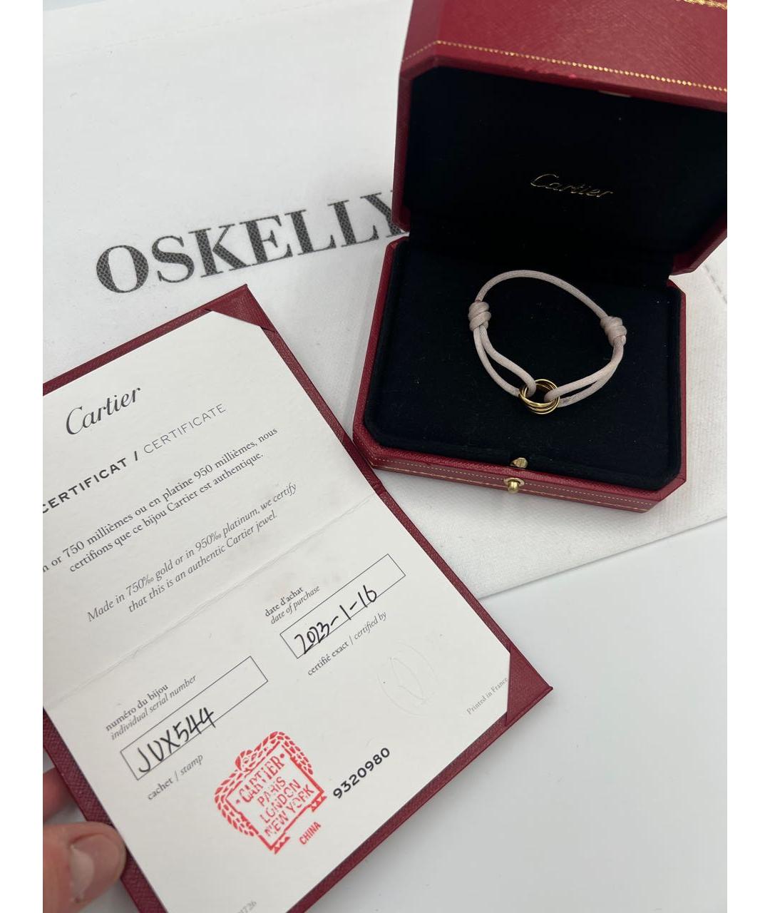 CARTIER Розовый браслет из желтого золота, фото 2
