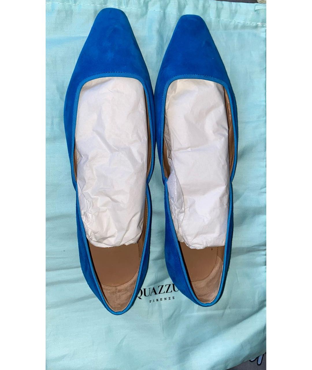 AQUAZZURA Синие замшевые балетки, фото 3
