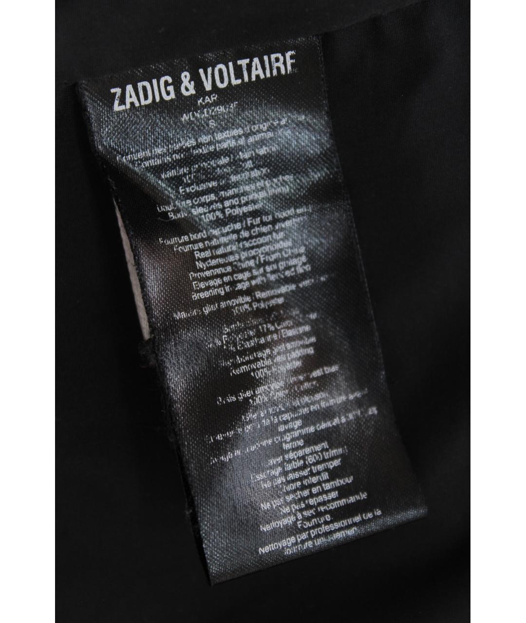 ZADIG & VOLTAIRE Черная хлопковая куртка, фото 7