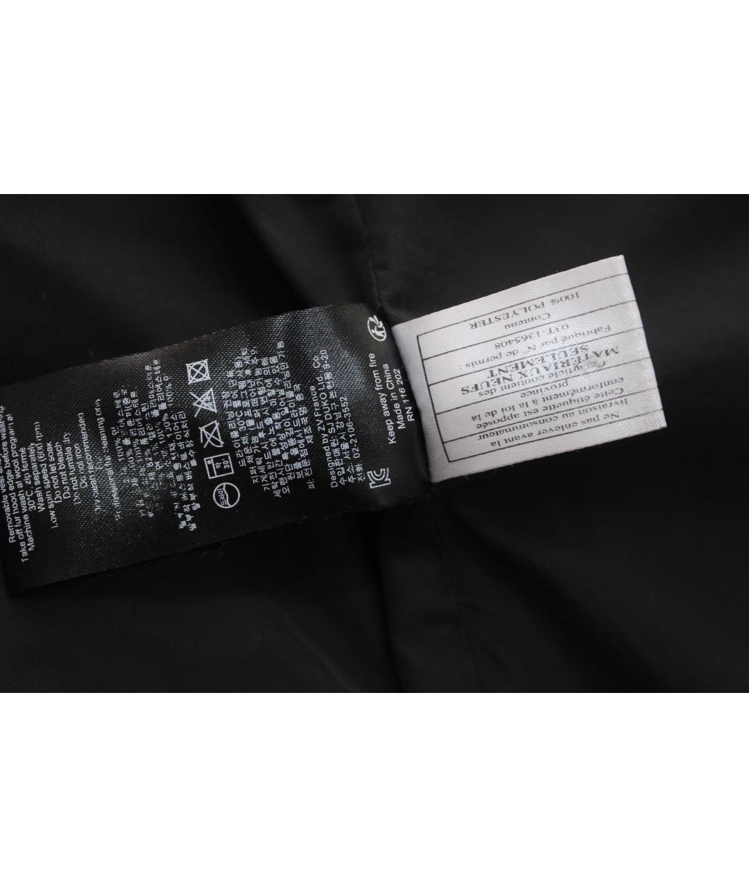 ZADIG & VOLTAIRE Черная хлопковая куртка, фото 8