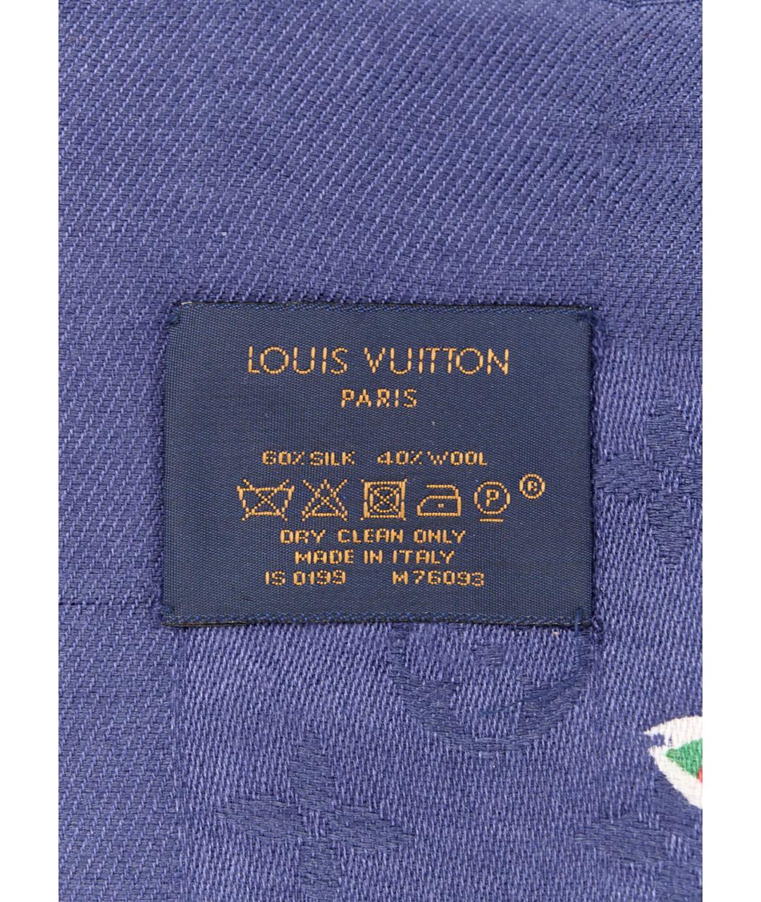 LOUIS VUITTON Синий шелковый платок, фото 3