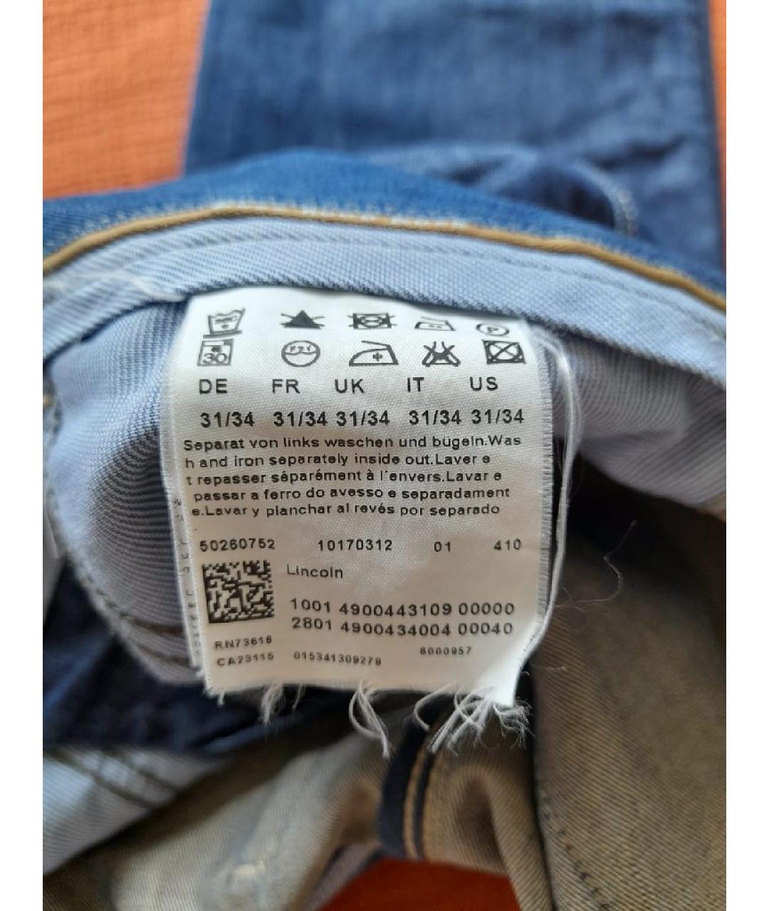 HUGO BOSS Темно-синие хлопко-кашемировые прямые джинсы, фото 6