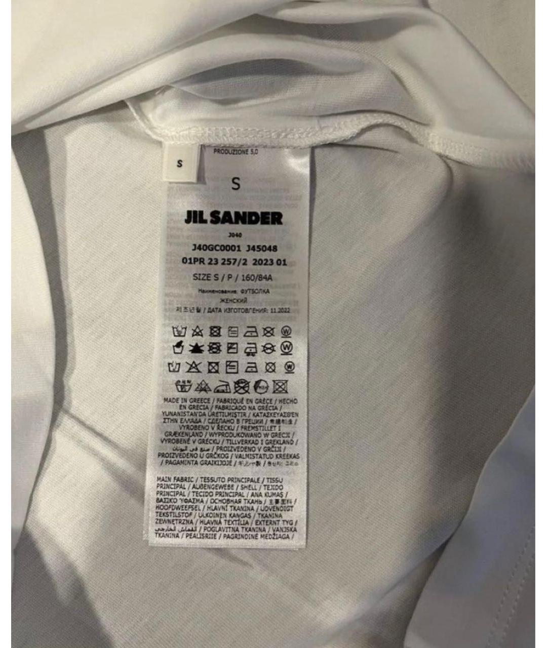 JIL SANDER Белая хлопковая футболка, фото 5