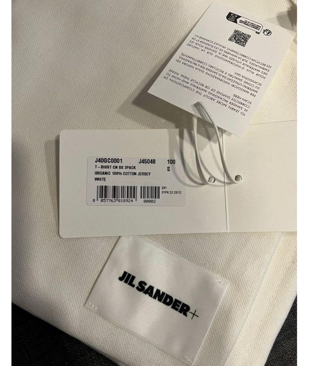 JIL SANDER Белая хлопковая футболка, фото 6